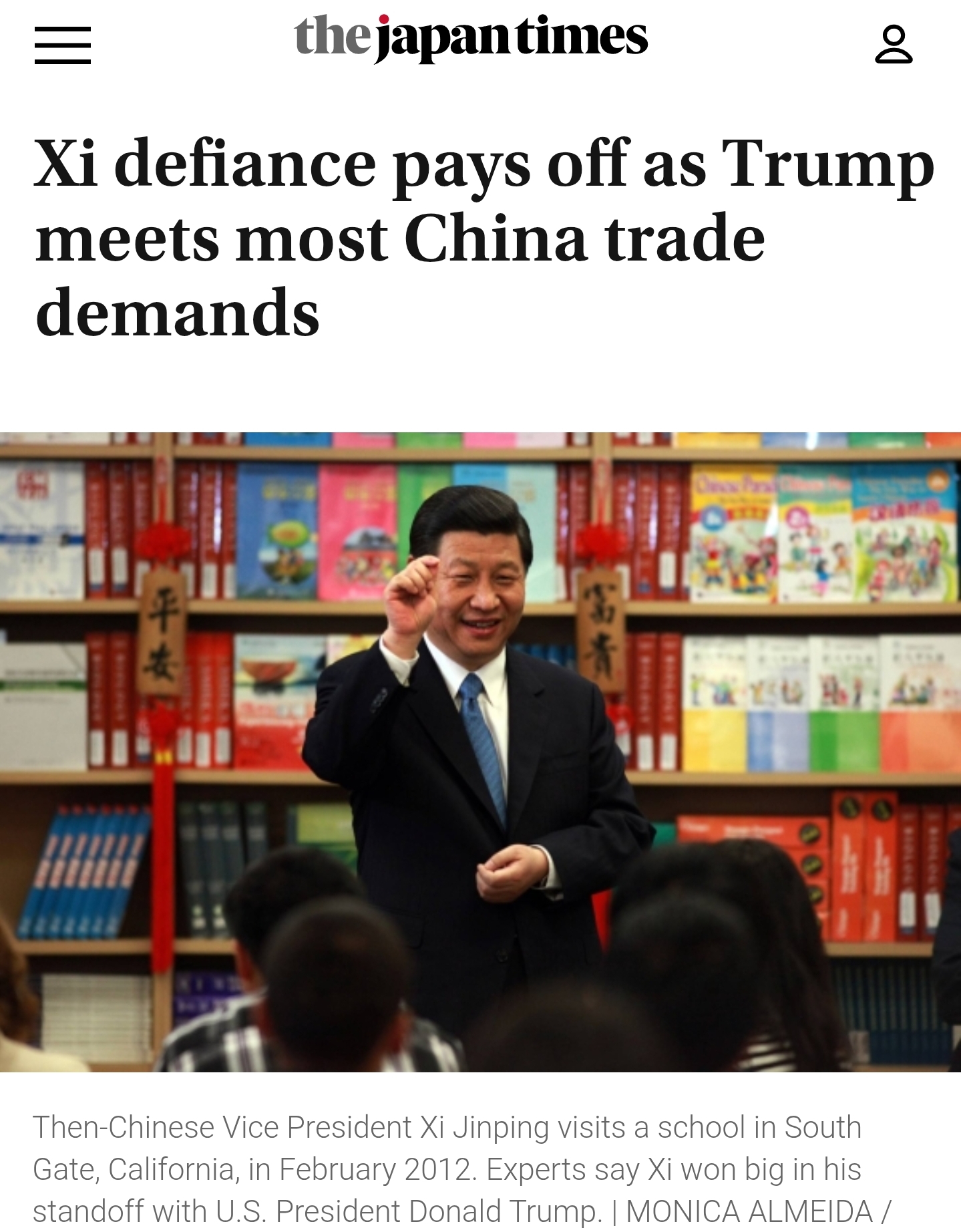 Article image