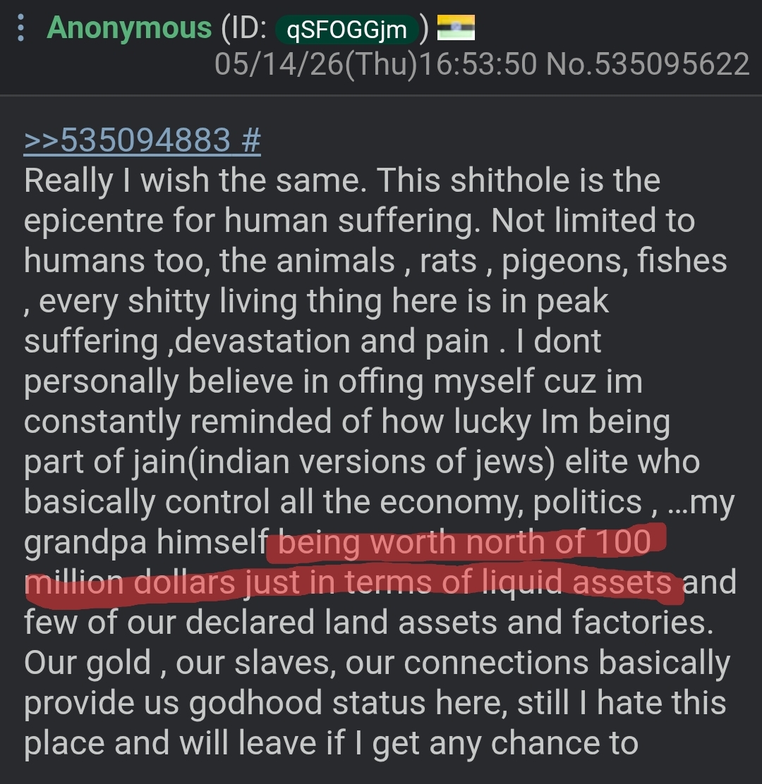 Thread Image