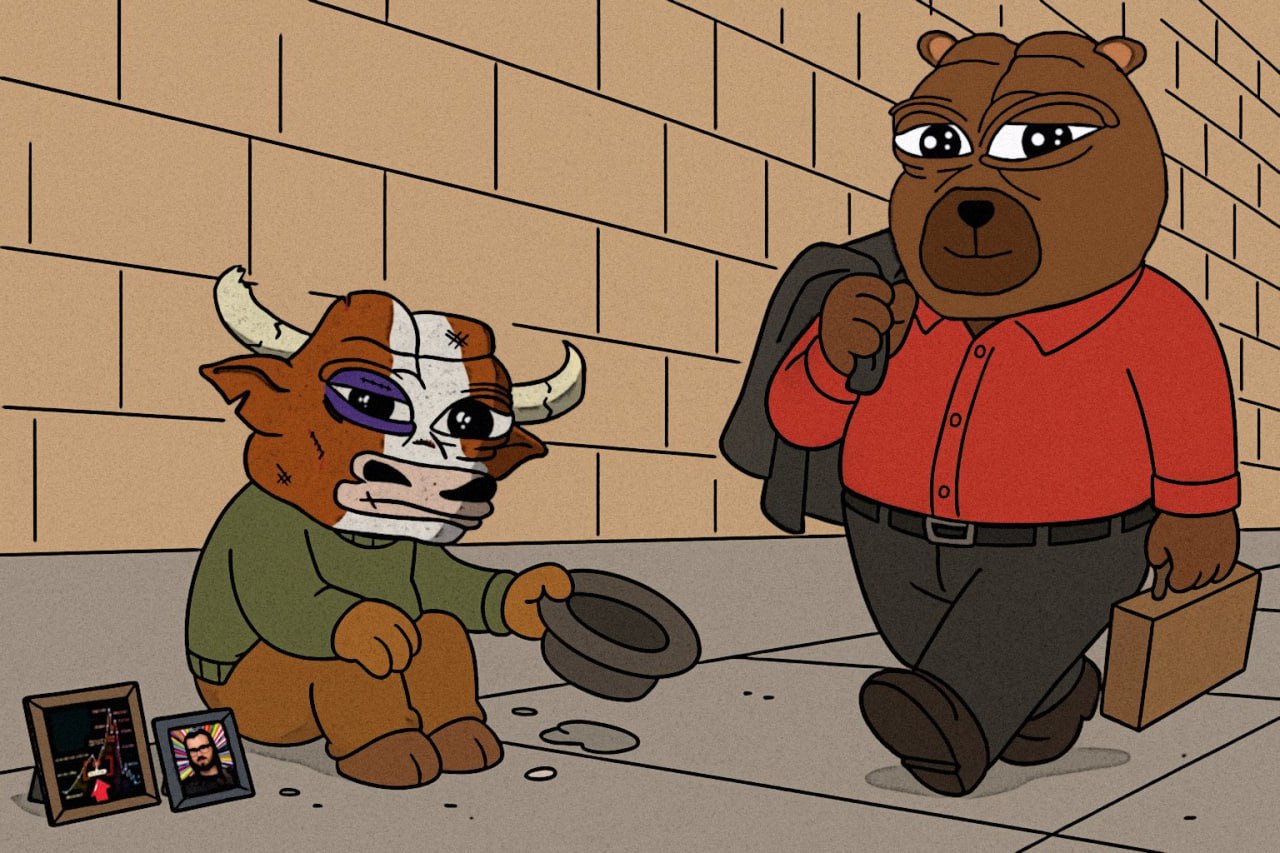 Thread Image