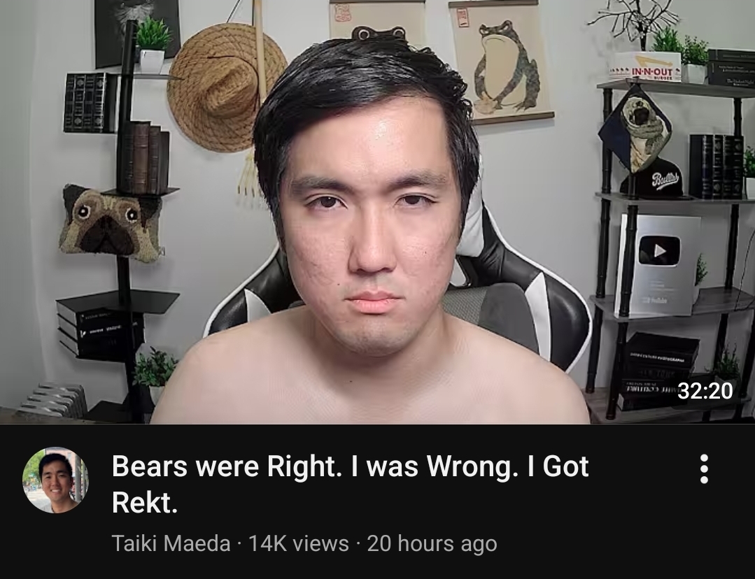 Thread Image
