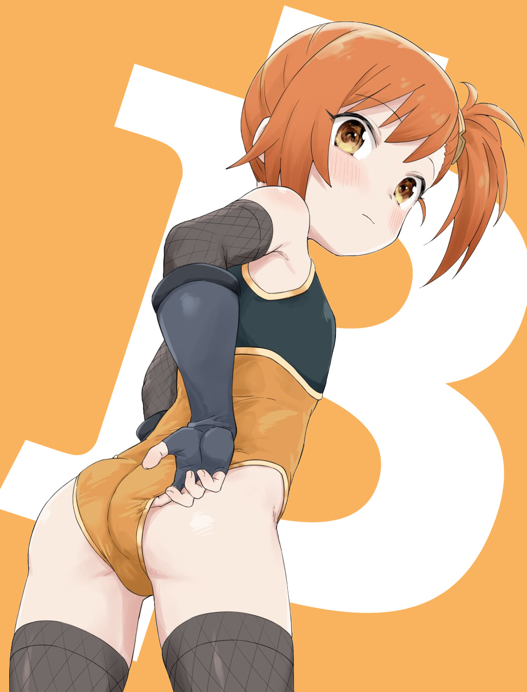 Thread Image