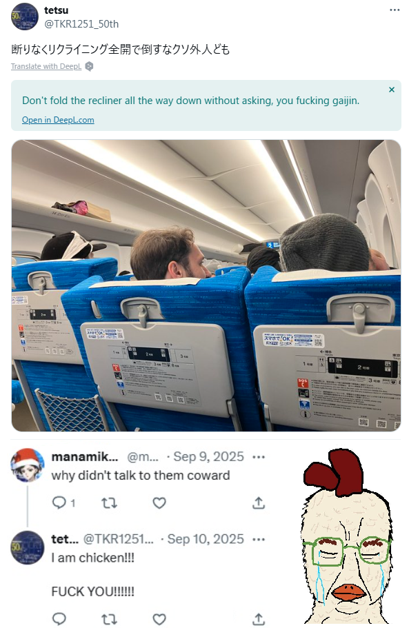 Thread Image