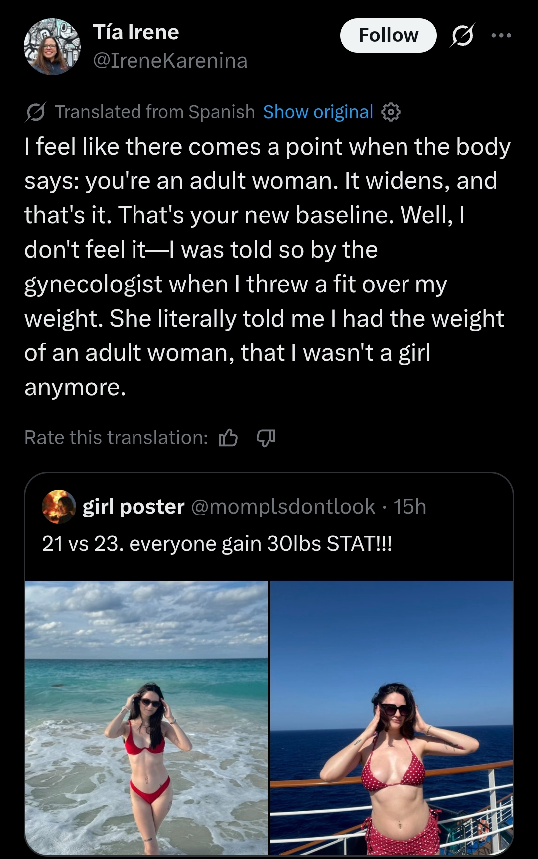 Thread Image