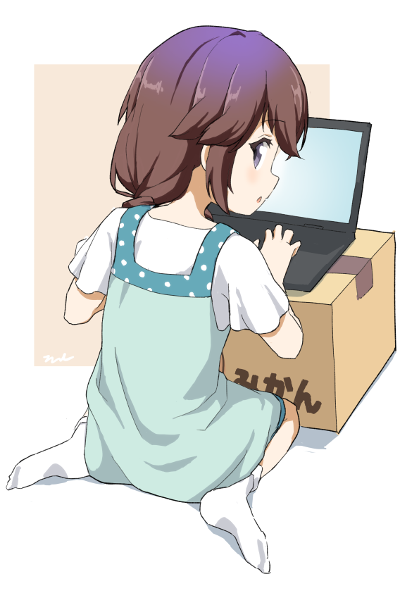Thread Image