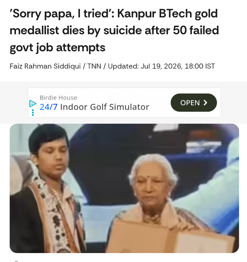 Thread Image