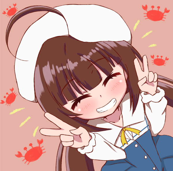 Thread Image