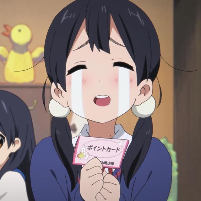 Thread Image
