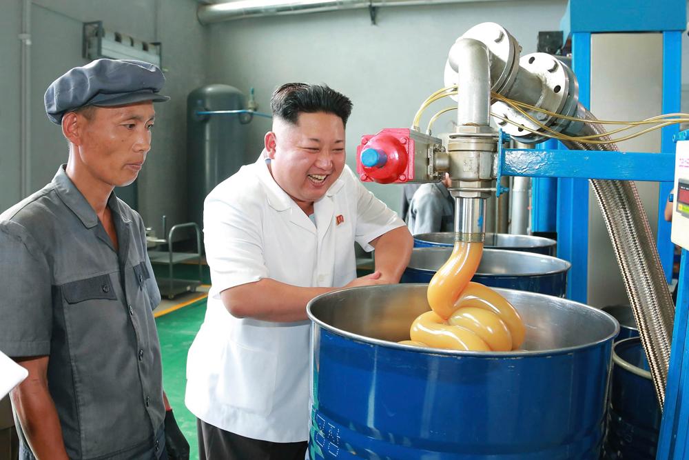 Thread Image