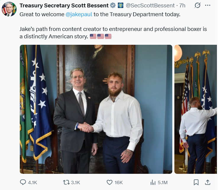 Thread Image