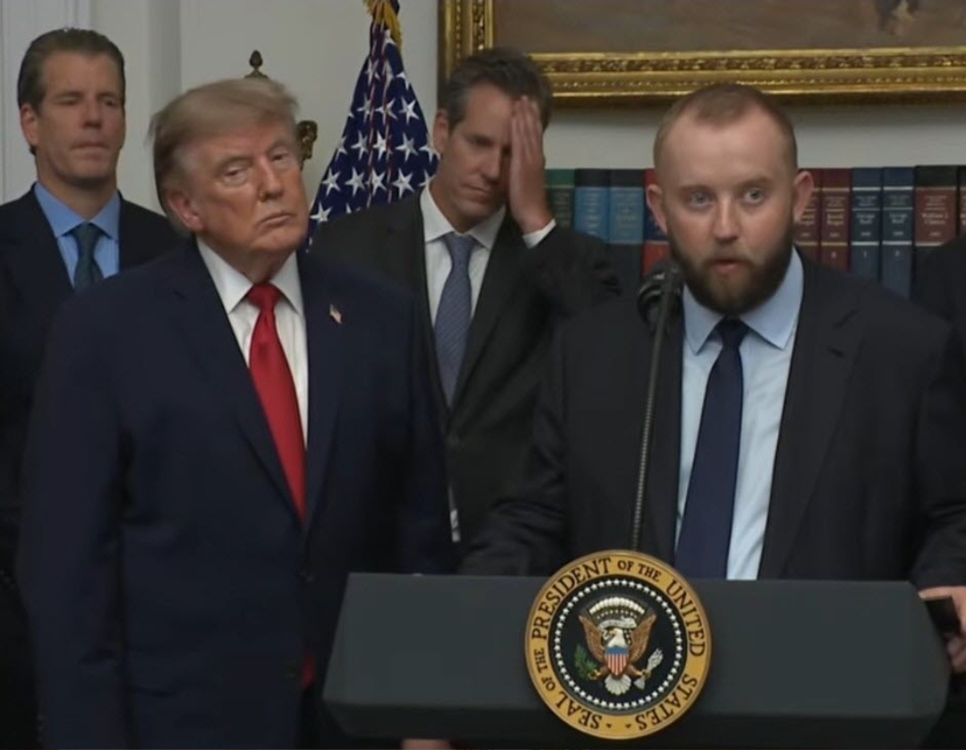 Thread Image