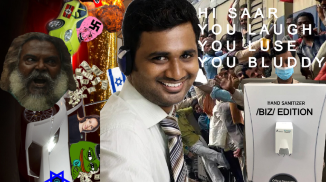Thread Image